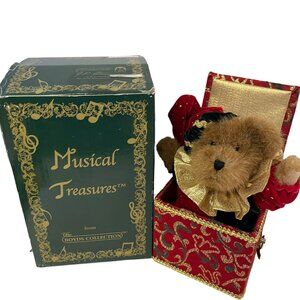 Vintage BOYDS Jack B Twinkletune‎ Plush Musical Treasures Box Tune Clair De Lune